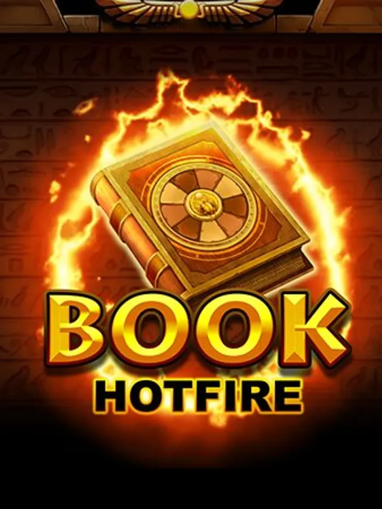 Book Hotfire