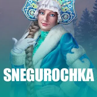 Snegurochka