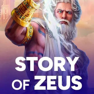 Story Of Zeus
