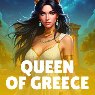 Queen Of Greece
