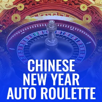 Chinese New Year Auto Roulette