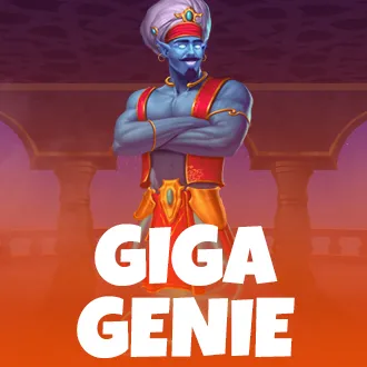 Giga Genie